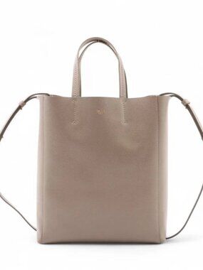 Celine Vertical Cabas Leather Two-Way Handbag Beige